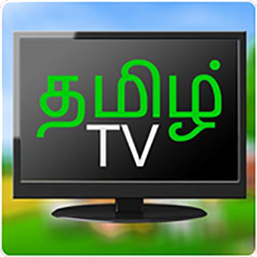 Tamil TV - Tamil Serials & Movies News Live 2020