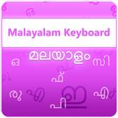 Malayalam Keyboard on 9Apps