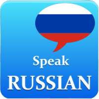 Learn Russian Free (Offline) || Speak Russian on 9Apps