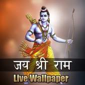 Jai shree Ram live wallpaper