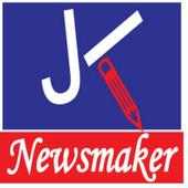 Jammu Kashmir Newsmaker