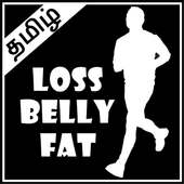 Weight Loss Tips in Tamil