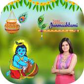 Janmashtami  Festival Photo Frame 2019 on 9Apps