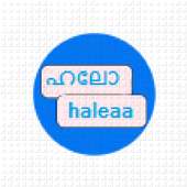 Manglish - Translate Malayalam to Manglish on 9Apps