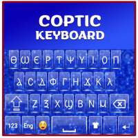 Coptic keyboard 2020 : Coptic Typing App