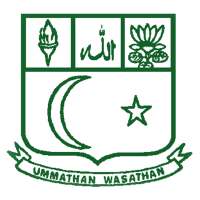 Islamiah College on 9Apps