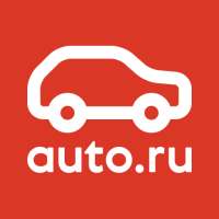 Авто.ру: купить и продать авто on APKTom