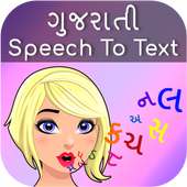 Gujarati Speech to Text on 9Apps
