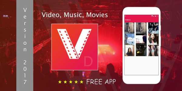 VD Video Downloader Extra 2017 screenshot 1