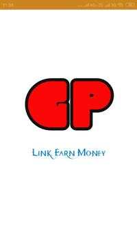GPLinks Earn Money 1 تصوير الشاشة