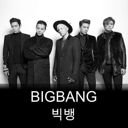 BigBang Wallpaper - KPOP