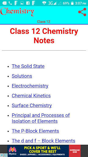 Class 12 Chemistry Notes скриншот 1