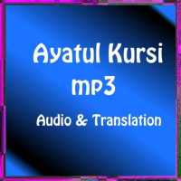 Ayatul Kursi MP3 on 9Apps