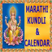 Marathi Kundli & Calendar