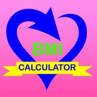 BMI Calculator