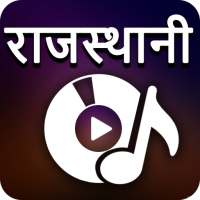RAJASTHANI SONGS: RAJASTHANI VIDEO, GANA & GEET on 9Apps