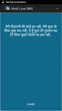 Hindi Funny Jokes SMS APK Download 2023 - Free - 9Apps