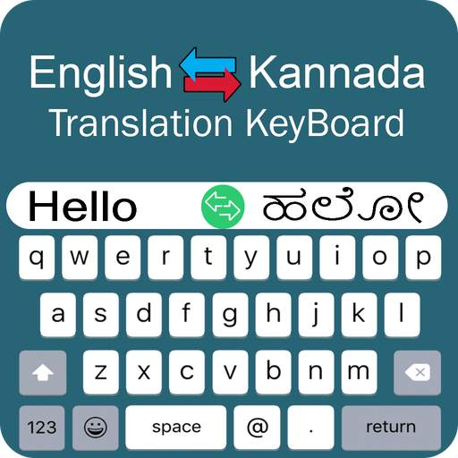 Kannada Keyboard - Translator