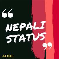 Nepali Status, Quotes, Shayari Maker   Editor