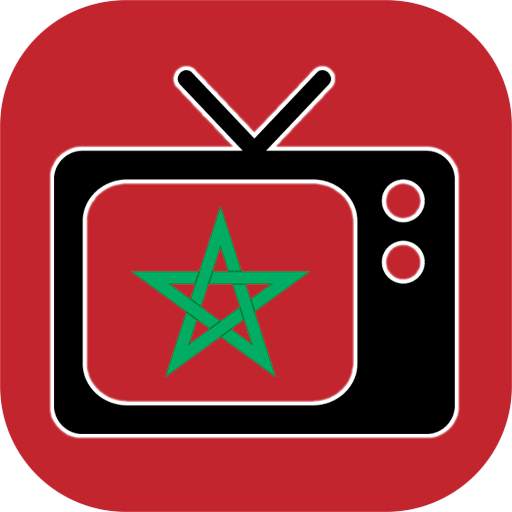 Morocco TV TNT - قنوات مغربية بث مباشر