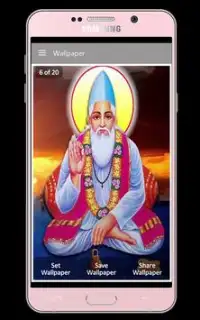 Kabir Das Wallpaper APK Download 2023 - Free - 9Apps Kabir Das Wallpaper APK Download 2023 - Free - 9Apps