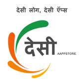 Desi App Store: Made in India