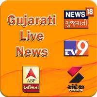 Gujarati News Live