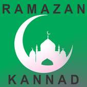 Kannad Ramazan Time Table