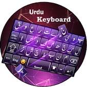 Urdu keyboard on 9Apps