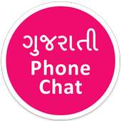 Gujarati Love Chat- Fun App