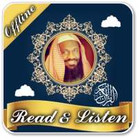 adel kalbani quran mp3 and read offline on 9Apps