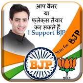 BJP Flex and Banner Maker on 9Apps