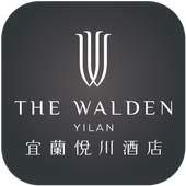 Walden Hotel Mobile Control