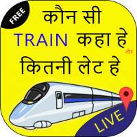 Train Running Status Live - Check PNR Status on 9Apps