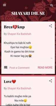 Download Status - Love Shayari Hindi Shayari 2020 screenshot 1