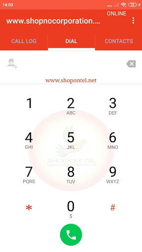 Shopon Tel screenshot 3