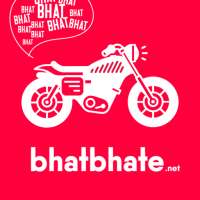 Bhatbhate
