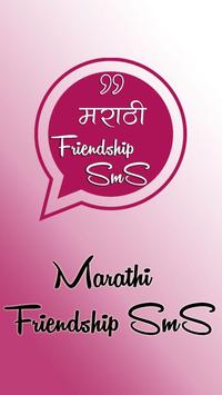 Xmovies8 marathi online movies