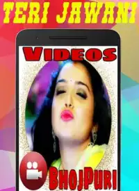 Bhojpuri Video Song HD à¤­à¥‹à¤œà¤ªà¥à¤°à¥€ à¤µà¥€à¤¡à¤¿à¤¯à¥‹ APK Download 2023 - Free - 9Apps