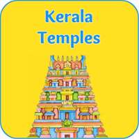 Kerala Temples on 9Apps