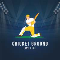 Cricket Ground Live Line