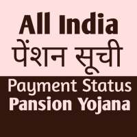 Pension List All India 2020 on 9Apps
