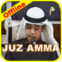 Ahmad Saud Quran Juz Amma MP3 on 9Apps