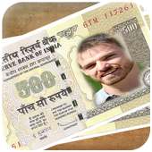 Indian Money Photo Frame
