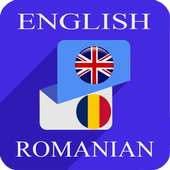 English Romanian Translator