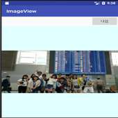 ImageView Test (S/W교육센터)