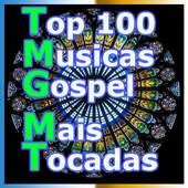 Top  Musicas Gospel Católicas