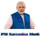 PM  Narendra Modi  App