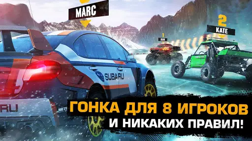 Asphalt Экстрим На Андроид App Скачать - 9Apps