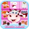 Onet Animal Classic - Free Puzzle Connect Games